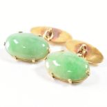 PAIR OF VINTAGE JADE & GOLD CUFFLINKS