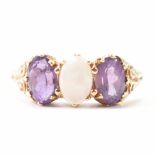 HALLMARKED 9CT GOLD & AMETHYST 3 STONE RING