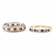 PAIR OF HALLMARKED 9CT GOLD STONE SET RINGS