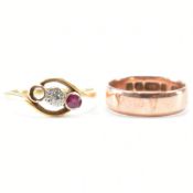TWO VINTAGE GOLD RINGS - 18CT & 9CT