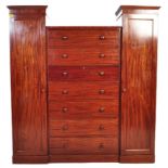 19TH CENTURY MAHOGANY SENTRY WARDROBE COMPACTUM