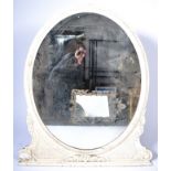 LARGE 19TH CENTURY CARVED WOOD OVERMANTEL MIRROR