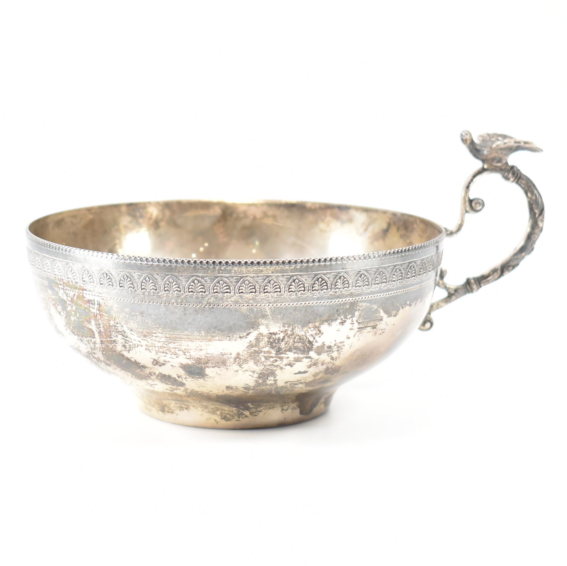 PERSIAN SILVER MIDDLE EASTERN SILVER BOWL