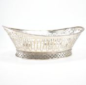 VICTORIAN HALLMARKED SILVER FRUIT BASKET