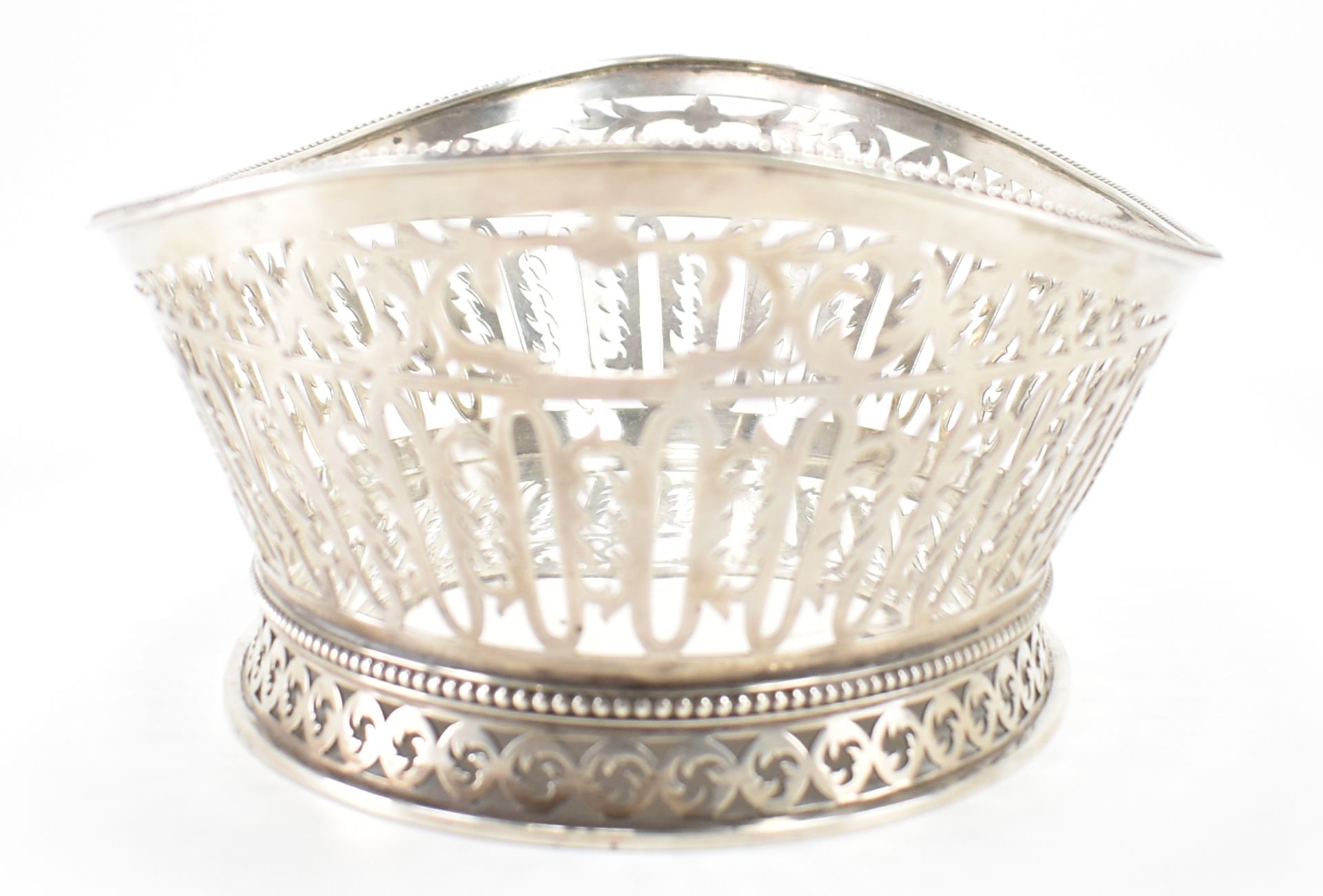 VICTORIAN HALLMARKED SILVER FRUIT BASKET - Image 2 of 5