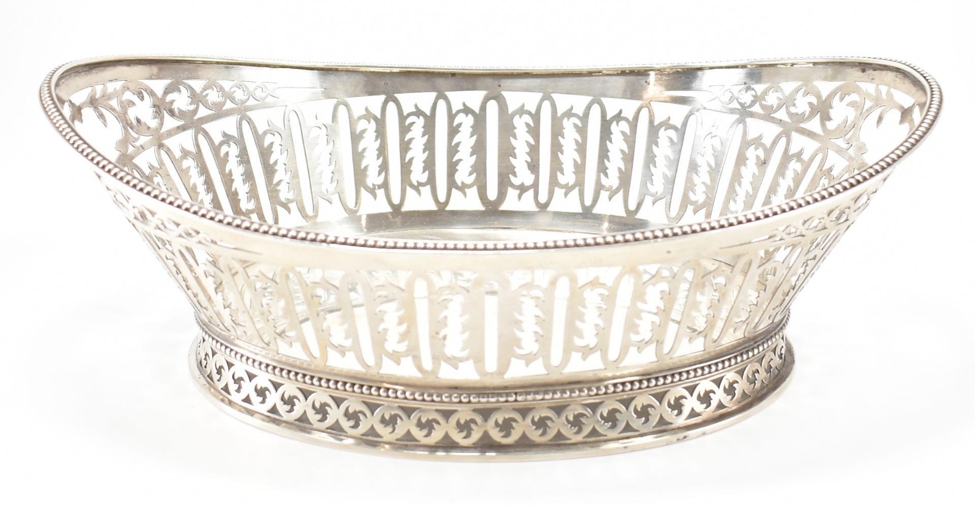 VICTORIAN HALLMARKED SILVER FRUIT BASKET - Image 4 of 5