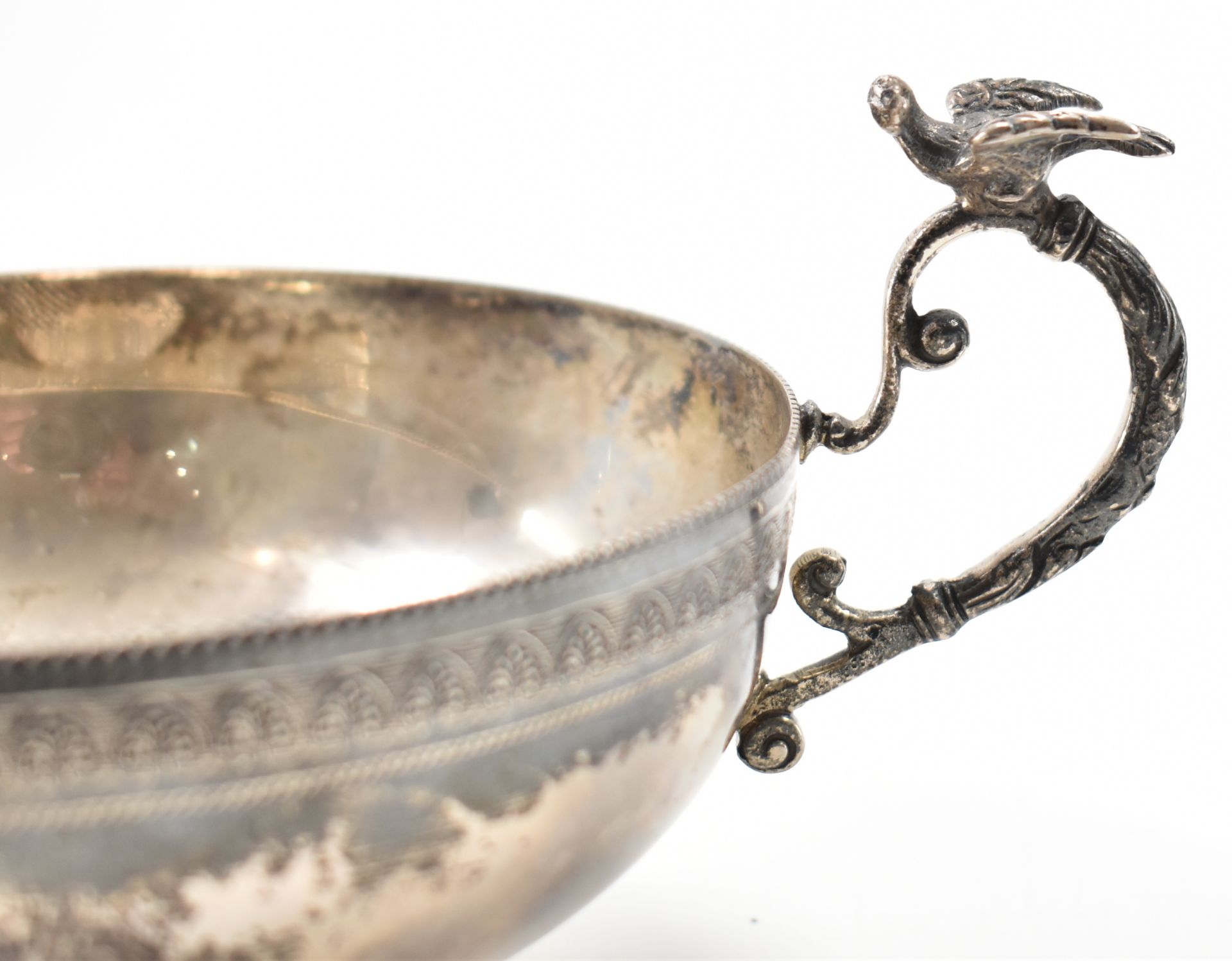 PERSIAN SILVER MIDDLE EASTERN SILVER BOWL - Image 3 of 4