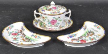 COLLECTION OF 19TH CENTURY COPELAND SPODE PEACOCK CHINA