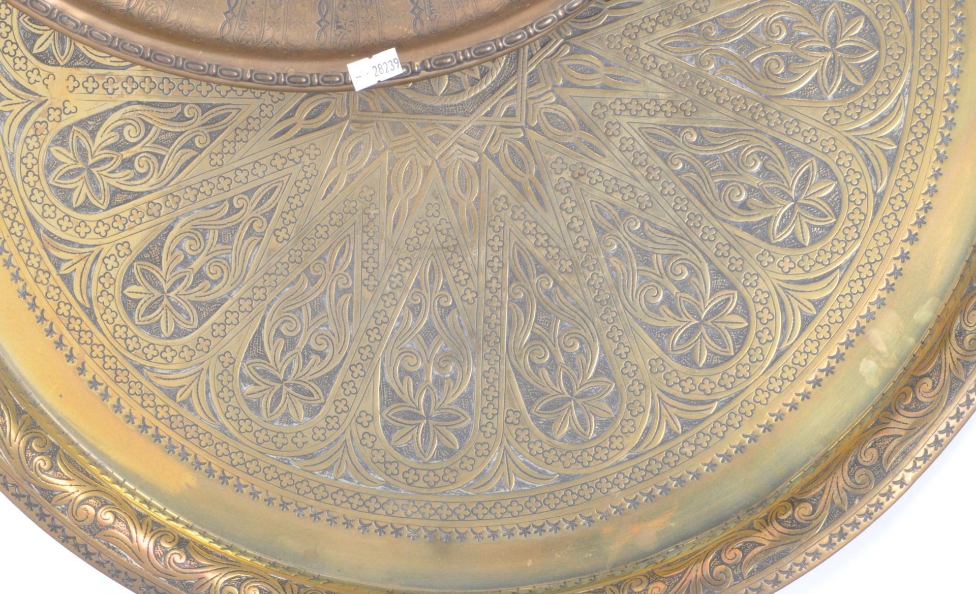 THREE 20TH CENTURY BRASS ETCHED PERSIAN ISLAMIC TRAYS - Image 2 of 5