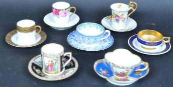 EARLY 20TH CENTURY BONE CHINA CABINET CUPS & SAUCERS - DRESDEN