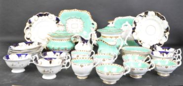 TWO 19TH CENTURY BONE CHINA TEA SERVICES - WORCESTER - STAFFORDSHIRE