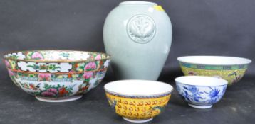 COLLECTION OF EARLY 20TH CENTURY & LATER CERAMICS