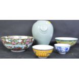 COLLECTION OF EARLY 20TH CENTURY & LATER CERAMICS