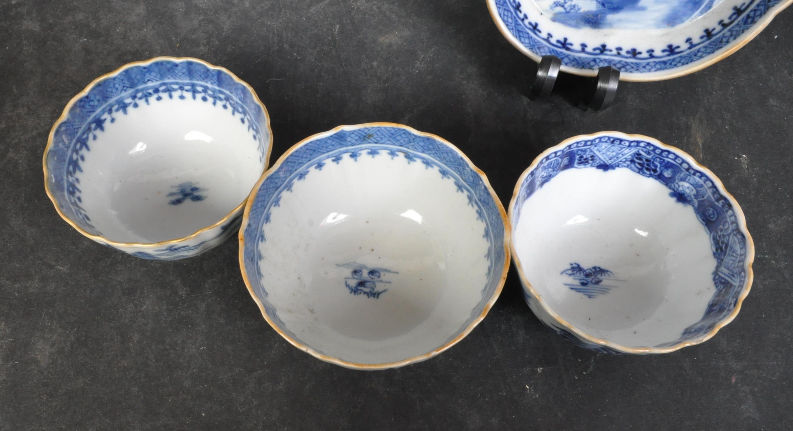 ASSORTMENT OF 18TH CENTURY CHINESE QIANLONG PORCELAIN ITEMS - Image 3 of 5