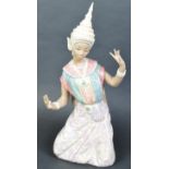 LLADRO - VINCENTE MARTINEZ - SPANISH PORCELAIN THAI DANCER FIGURE