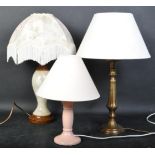 THREE VINTAGE 20TH CENTURY TABLE LAMPS