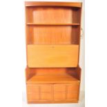 NATHAN - SQUARES - CIRCA 1960S BRITISH TEAK BOOKCASE