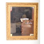 VINTAGE 20TH CENTURY GILT WALL MIRROR