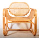 VINTAGE BAMBOO & RATTAN ARMCHAIR