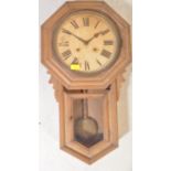 EARLY 20TH CENTURY OAK DROP DIAL WALL CLOCK