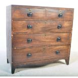 19TH CENTURY VICTORIAN MAHOGANY CHEST OF DRAWERS