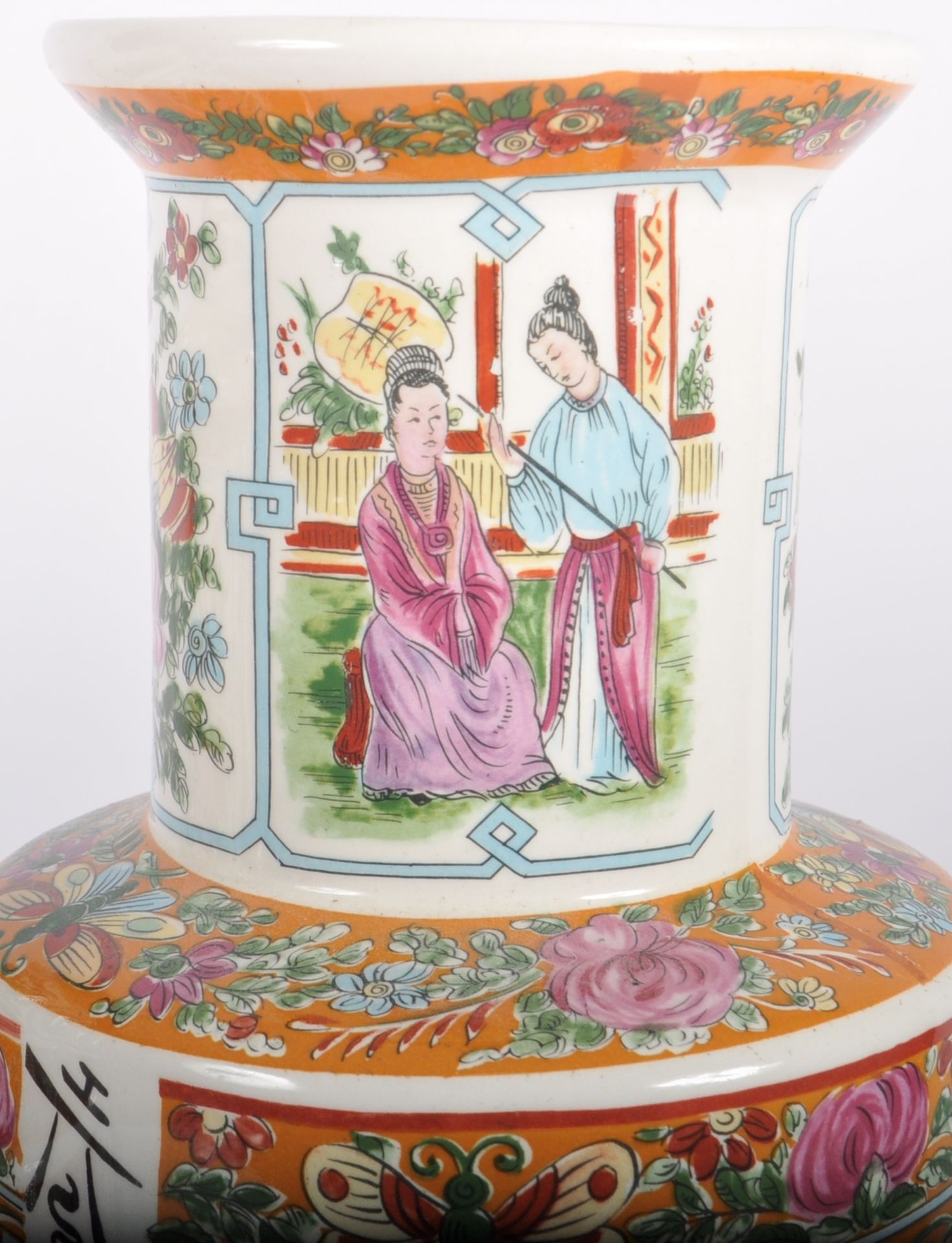 MATCHING SET OF FOUR CHINESE FAMILLE ROSE VASES - Image 6 of 11
