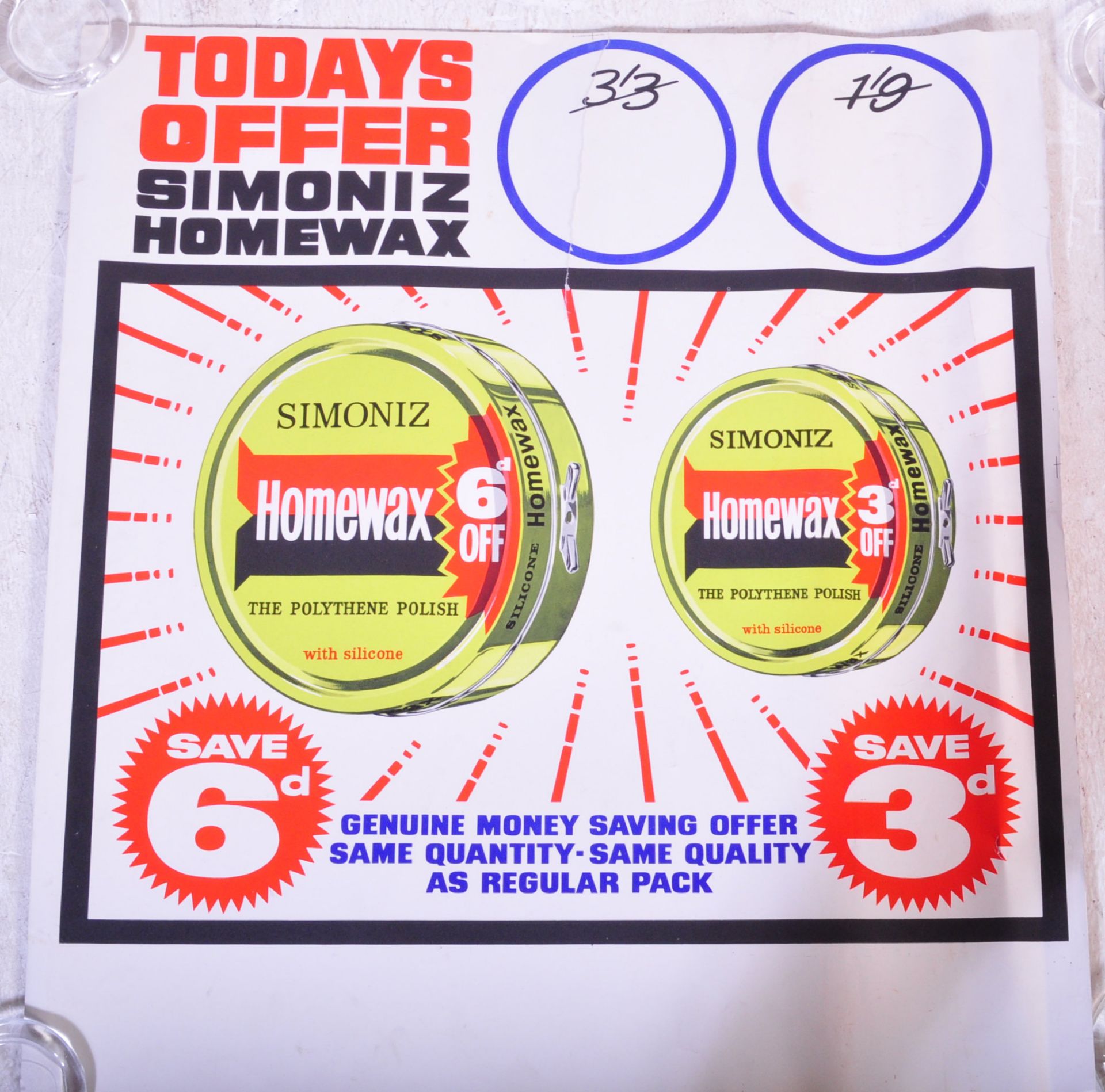 SIMONIZ - TWO RETRO CARD SHOP ADVERTISING DISPLAY SIGNS - Bild 3 aus 5