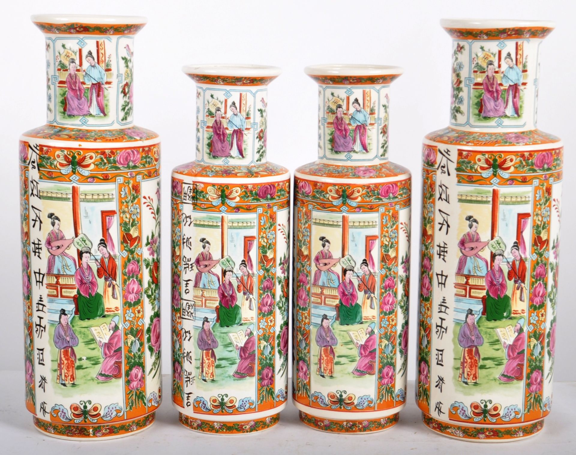 MATCHING SET OF FOUR CHINESE FAMILLE ROSE VASES - Image 5 of 11