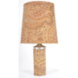 RETRO 20TH CENTURY 1970s PAISLEY DESIGN TABLE LAMP