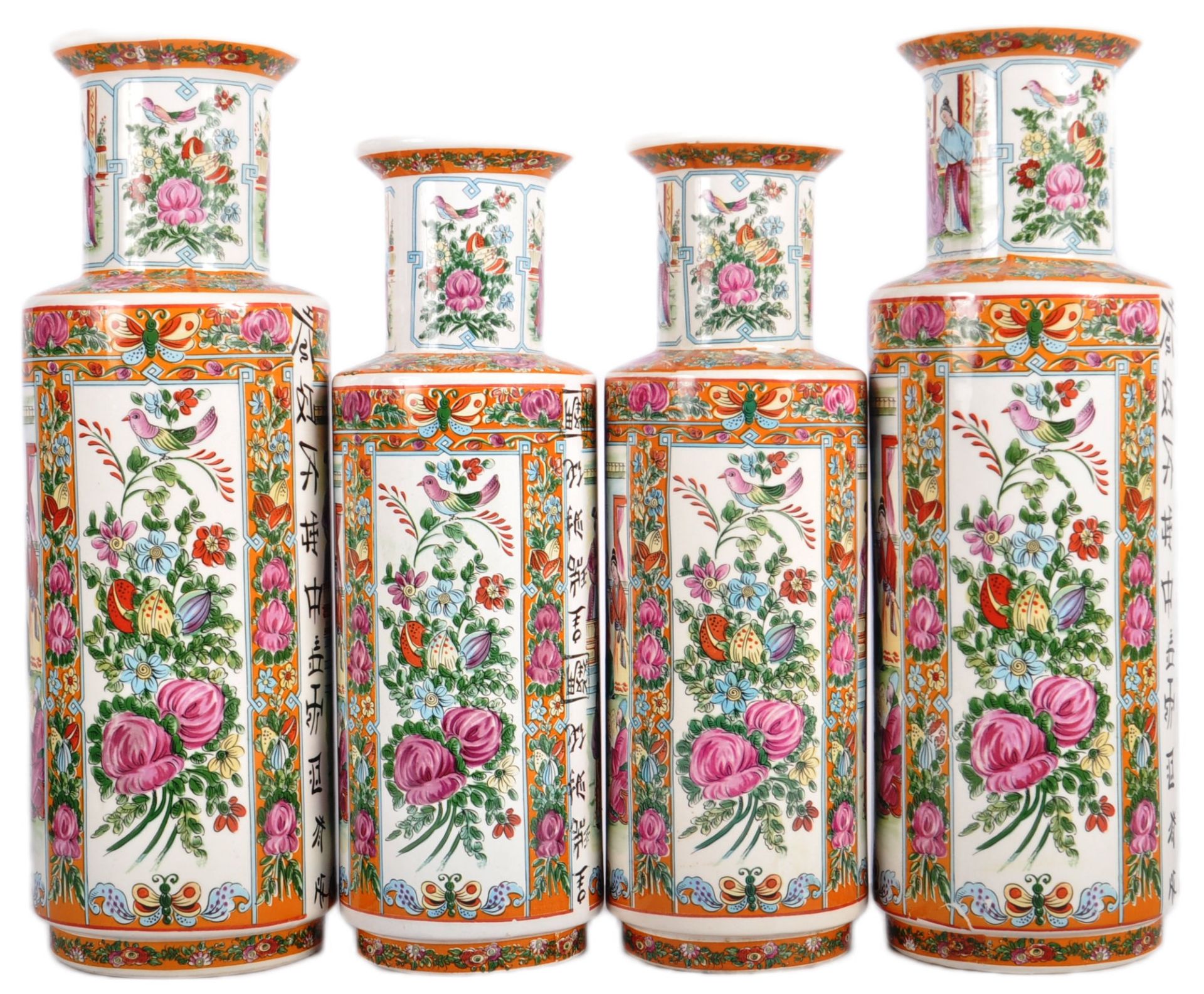 MATCHING SET OF FOUR CHINESE FAMILLE ROSE VASES - Image 3 of 11