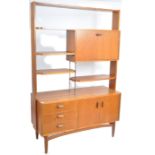 G-PLAN BRASILIA RANGE - TEAK WOOD ROOM DIVIDER