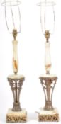 MATCHING PAIR OF VINTAGE ITALIAN INFLUENCE LAMPS