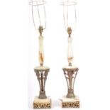 MATCHING PAIR OF VINTAGE ITALIAN INFLUENCE LAMPS