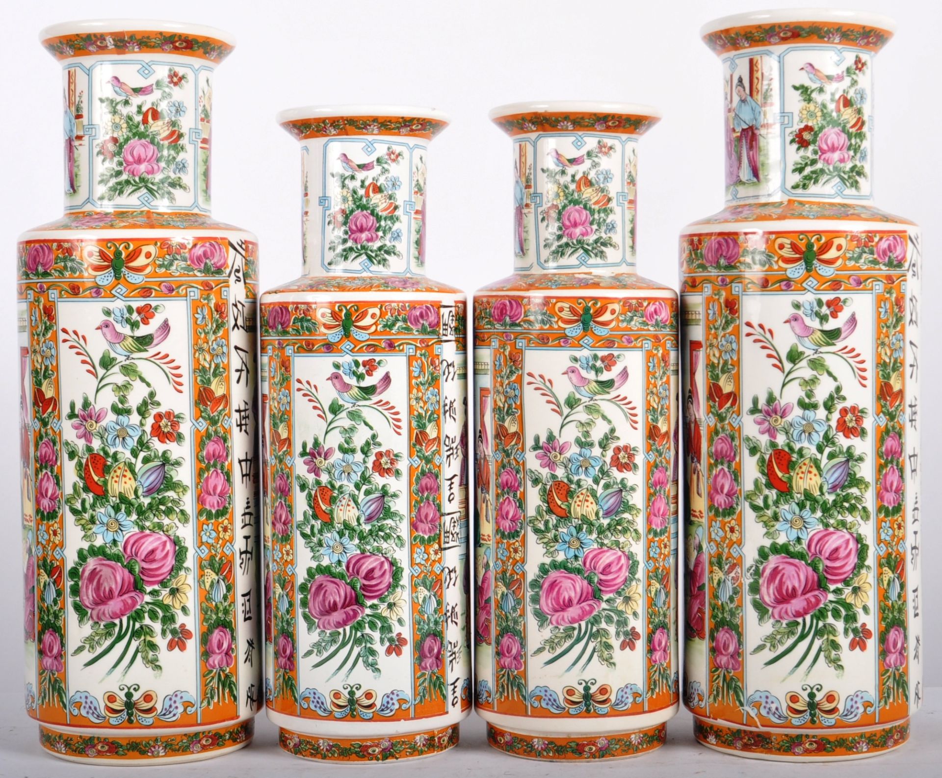 MATCHING SET OF FOUR CHINESE FAMILLE ROSE VASES