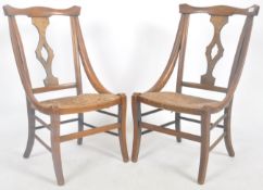 MATCHING PAIR OF ARTS & CRAFTS OAK AND RUSH SEAT CHAIRS