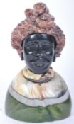 VINTAGE AFRICAN VERDITE BUST SCULPTURE SIGNED P.K. (PAUL KGAILE)