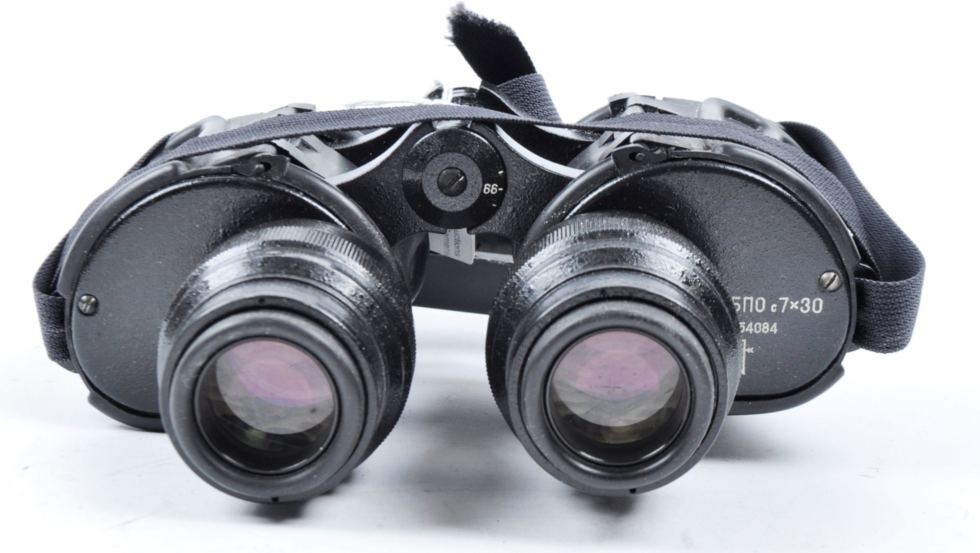 BAIGISH BPO 7 X 30 RUSSIAN ARMY MILITARY BINOCULARS - Image 3 of 5