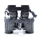 BAIGISH BPO 7 X 30 RUSSIAN ARMY MILITARY BINOCULARS