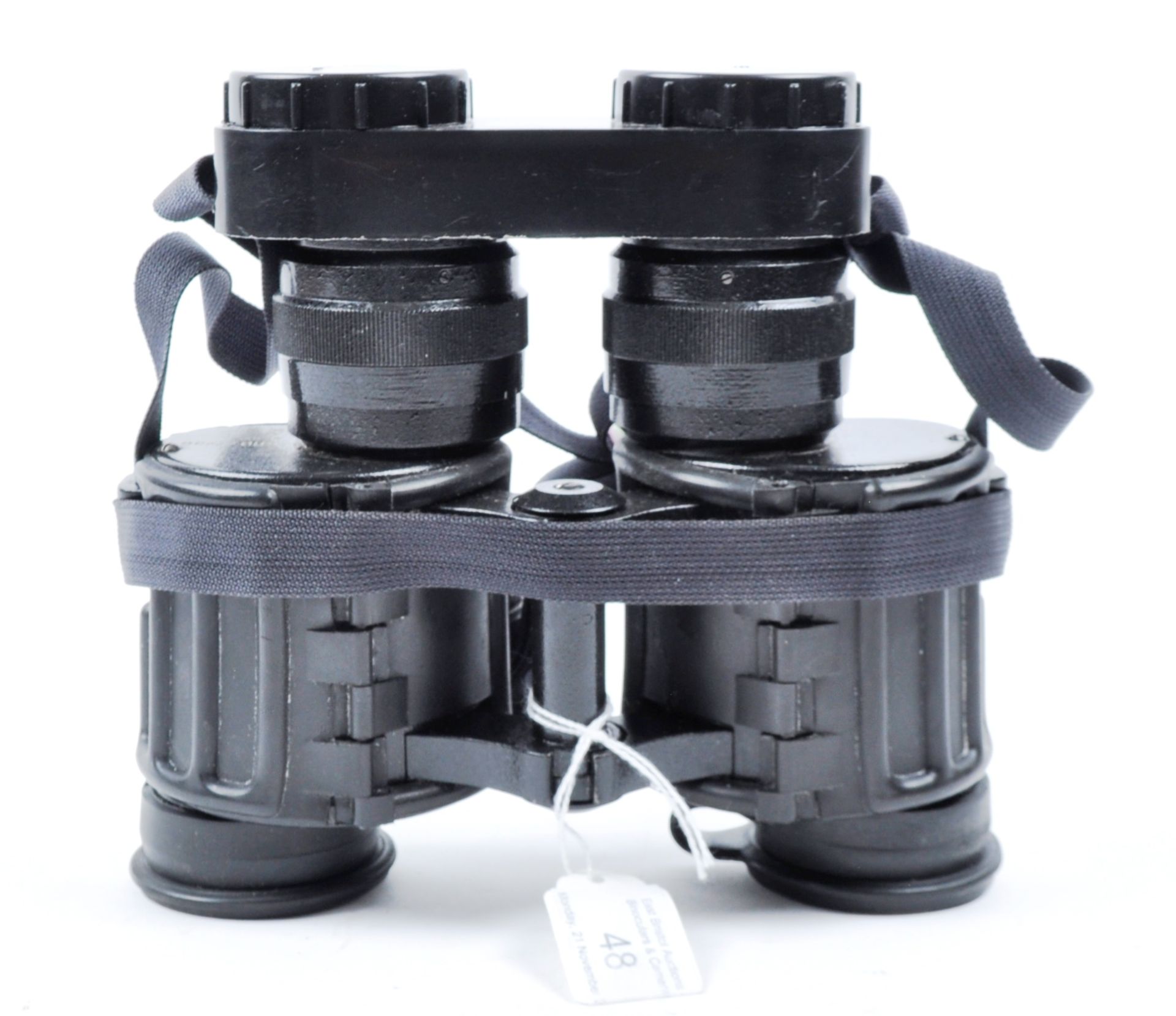 BAIGISH BPO 7 X 30 RUSSIAN ARMY MILITARY BINOCULARS