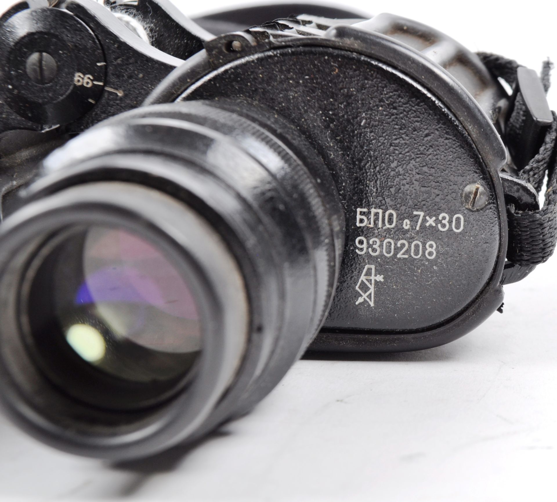 BAIGISH BPO 7 X 30 RUSSIAN ARMY MILITARY BINOCULARS - Image 3 of 5