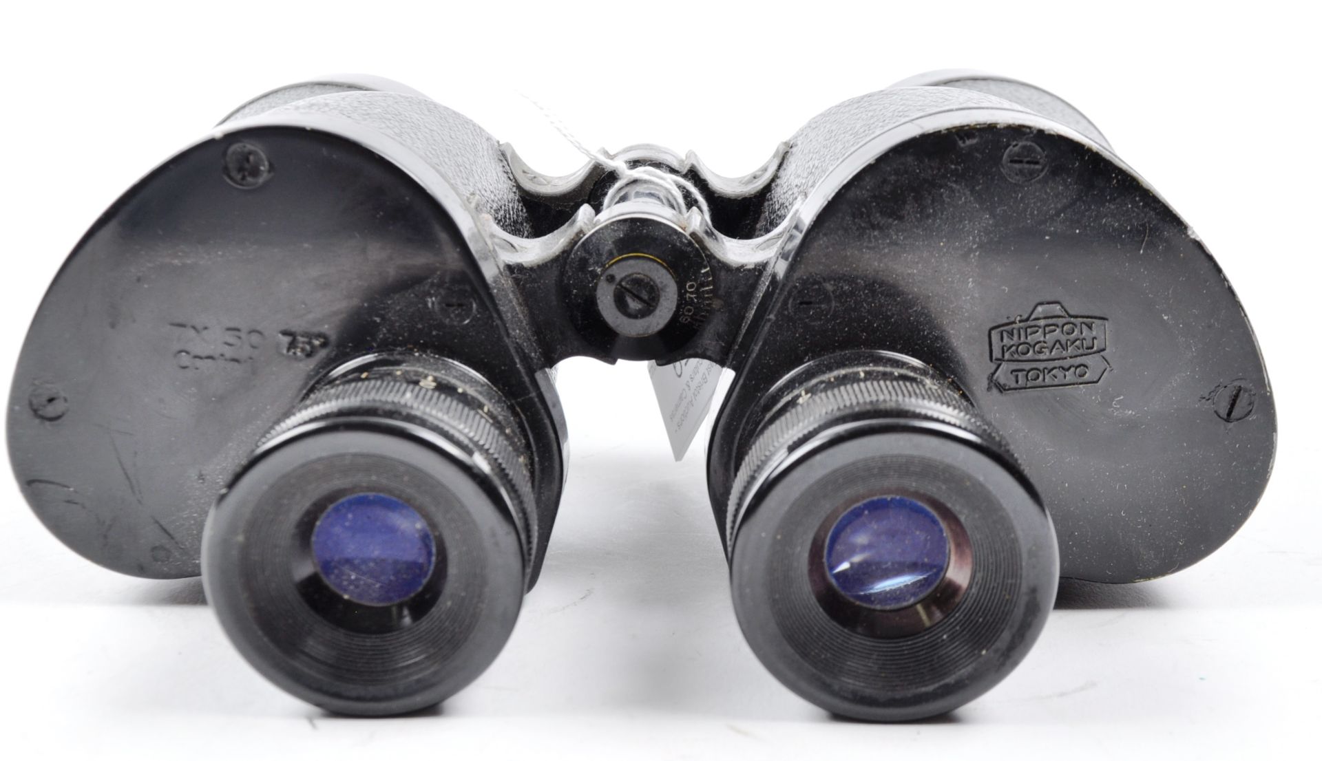 NIPPON KOGAKU TOKYO (NIKON) VINTAGE 7X50 BINOCULARS - Image 2 of 5