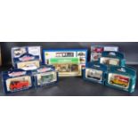 MIXED COLLECTION OF VANGUARD, CORGI & OXFORD COMMERCIAL DIECAST VEHICLES
