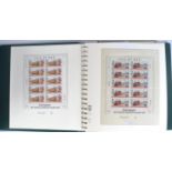 STAMPS - ISLE OF MAN - UNUSED DECIMAL STOCK BOOK