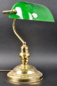 ENGLISH BRASS AND GREEN GLASS BANKERS DESK LAMP