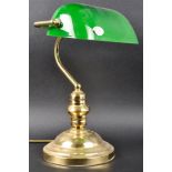 ENGLISH BRASS AND GREEN GLASS BANKERS DESK LAMP