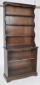 ERCOL - 20TH CENTURY ELM TWO PIECES WATERFALL BOOKCASE