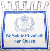 LARGE QUEEN ELIZABETH SILVER JUBILEE COMMEMORATIVE FLAG