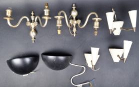 MIXED SELECTION OF VINTAGE WALL SCONCE LIGHTING