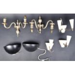 MIXED SELECTION OF VINTAGE WALL SCONCE LIGHTING