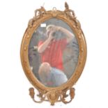 19TH CENTURY VICTORIAN GESSO GIRANDOLE WALL MIRROR